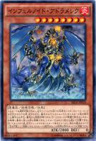 遊戯王　増殖するG ノーマル　100枚 Amazon.co.jp: 遊戯王カード TRC1-JP026 増殖するG スーパーレア