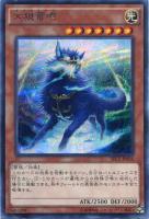 遊戯王 ＲＲ－レディネス Amazon.co.jp: 遊戯王カード SPWR-JP029 RR-レディネス ノーマル