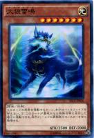 カードを売る/遊戯王/第9期/ザ・シークレット・オブ
