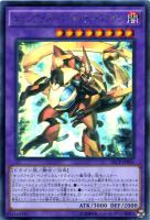 遊戯王 アジア　ルーンアイズ・ペンデュラム・ドラゴン　ホロ　エラー 遊戯王 アジア ルーンアイズ・ペンデュラム・ドラゴン ホロ