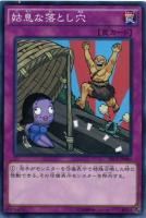 遊戯王 ＲＲ－レディネス 遊戯王 RR－レディネス 3枚セット レイドラプターズ - メルカリ
