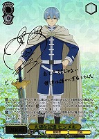 【状態S+PSA10】大切な記憶ヒンメルSSP 葬送のフリーレン Amazon.co.jp: ヴァイスシュヴァルツ 葬送のフリーレン 大切な