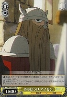 カードを売る/ヴァイスシュヴァルツ/2024年度作品/葬送の