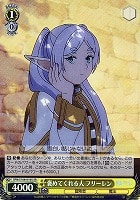 【ヴァイス】SR◇褒めてくれる人 フリーレン