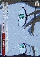 【ヴァイス】OFR◇言葉を信じて