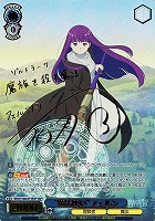【ヴァイス】SSP)サイン付◇“魔法使い”フェルン