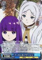 【ヴァイス】SR◇フェルン&フリーレン