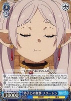 【ヴァイス】SR◇弟子との食事 フリーレン