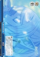 【ヴァイス】CR◇勇者