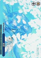 【ヴァイス】OFR◇勇者