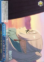 【ヴァイス】CR◇一人じゃ見れなかった景色