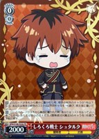 【ヴァイス】ＰＲ◇しろくろ戦士 シュタルク[品番b]