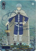 大切な記憶 ヒンメル[サイン付]