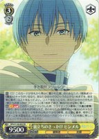 旅立ちのきっかけ ヒンメル