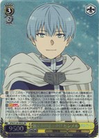 旅立ちのきっかけ ヒンメル