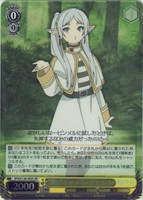 “投げキッス”フリーレン