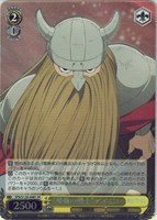 “最強の戦士”アイゼン