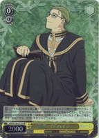 “勇者一行”ハイター