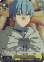 像を作る理由 ヒンメル