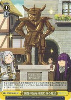 銅像の錆を綺麗に取る魔法