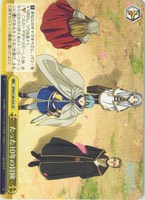 たった10年の冒険