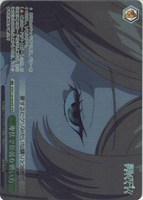 卑怯で最低な戦い方