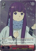 鏡蓮華のブレスレット フェルン