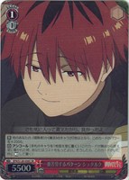 一番苦労するパターン シュタルク