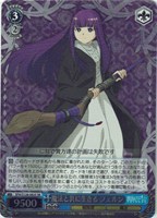 魔法と共に生きる フェルン