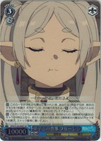 弟子との食事 フリーレン