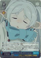 こごえるフリーレン