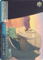 一人じゃ見れなかった景色