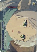 一人じゃ見れなかった景色