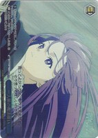 一人前の魔法使い