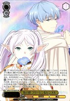 旅の絆 フリーレン＆ヒンメル[箔押し]