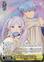 旅の絆 フリーレン＆ヒンメル