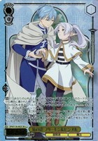 旅の絆 フリーレン＆ヒンメル[箔押し]
