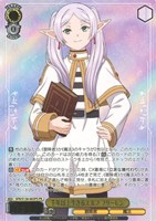 千年以上生きるエルフ フリーレン[箔押し]