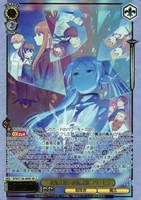 一級魔法使い選抜試験 フリーレン[箔押し]