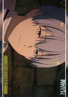 パーティーとして[箔押し]