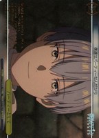パーティーとして[箔押し]