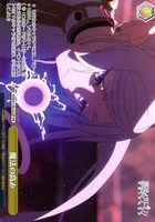魔法の高み