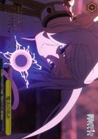 魔法の高み[箔押し]