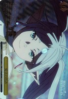 魔法の高み[箔押し]
