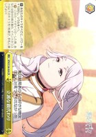 立派な親代わり