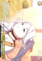 立派な親代わり