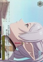 立派な親代わり[箔押し]