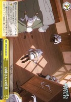 お姉さんの所業
