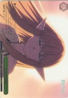 人間の時代[箔押し]