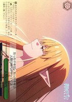 人間の時代[箔押し]